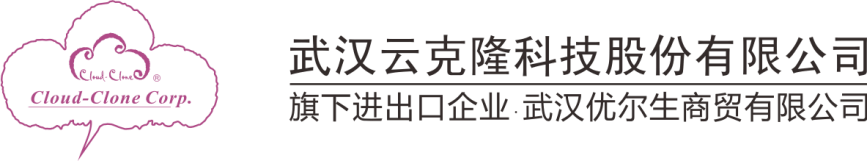 武漢優爾生商貿有限公司